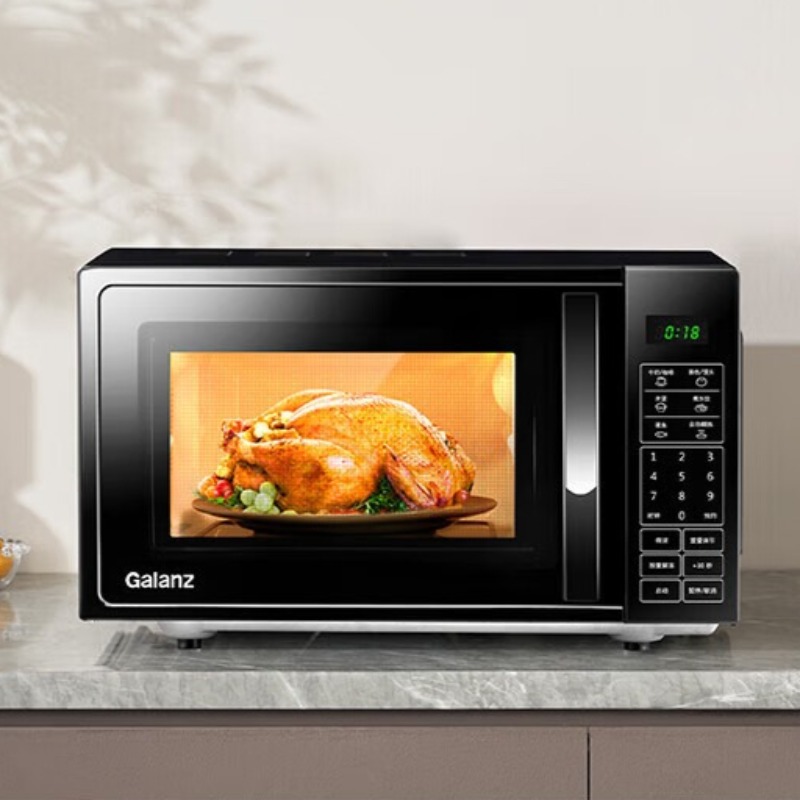 Smart Home Oven - Galanz 20L Microwave Oven with Large