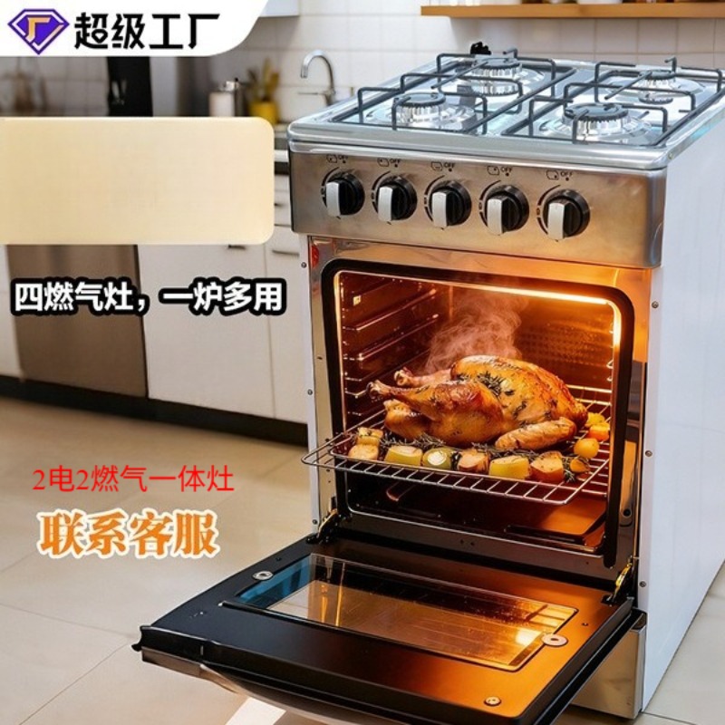 Smart Home Oven - Vertical Kitchen with 4 Gas Stoves,