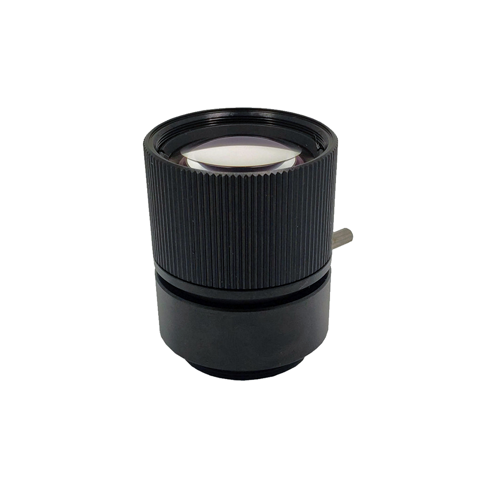 50mm CCTV Lens F1.4 CS Mount 1 - đánh giá và giá Security Ip Camera