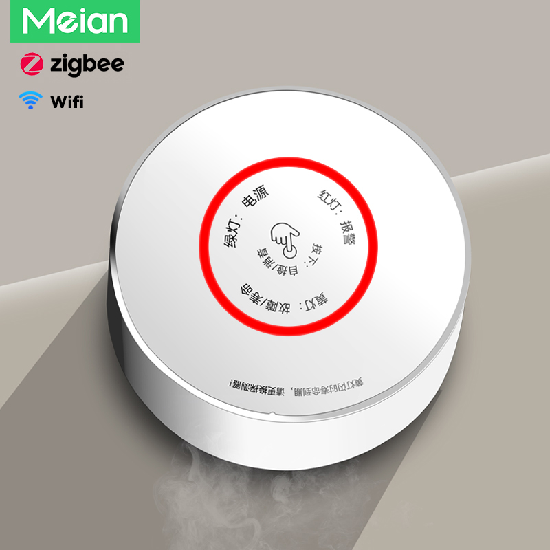 Meian Zigbee Gas Detector Tuya - đánh giá và giá Smart Home Kitchen