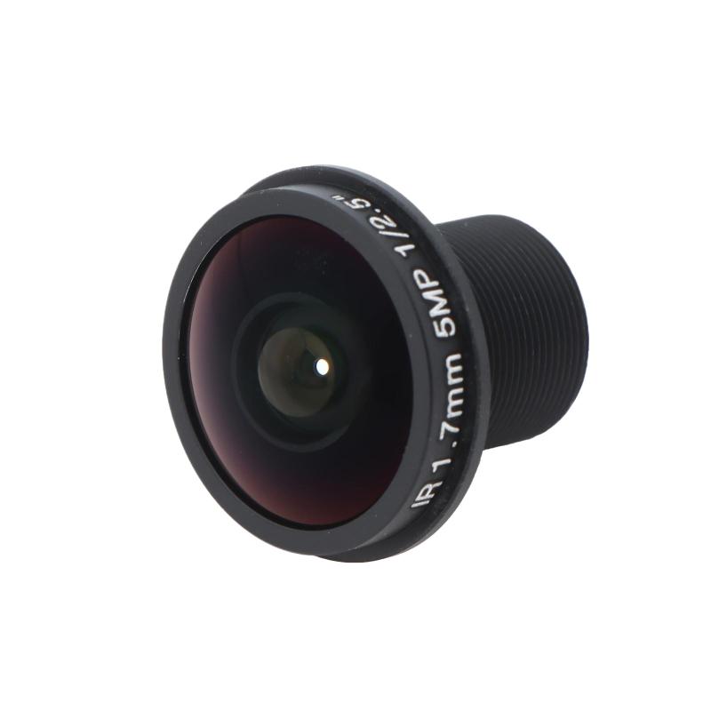 1.7mm F2.0 Fisheye Security Le - đánh giá và giá Security Ip Camera