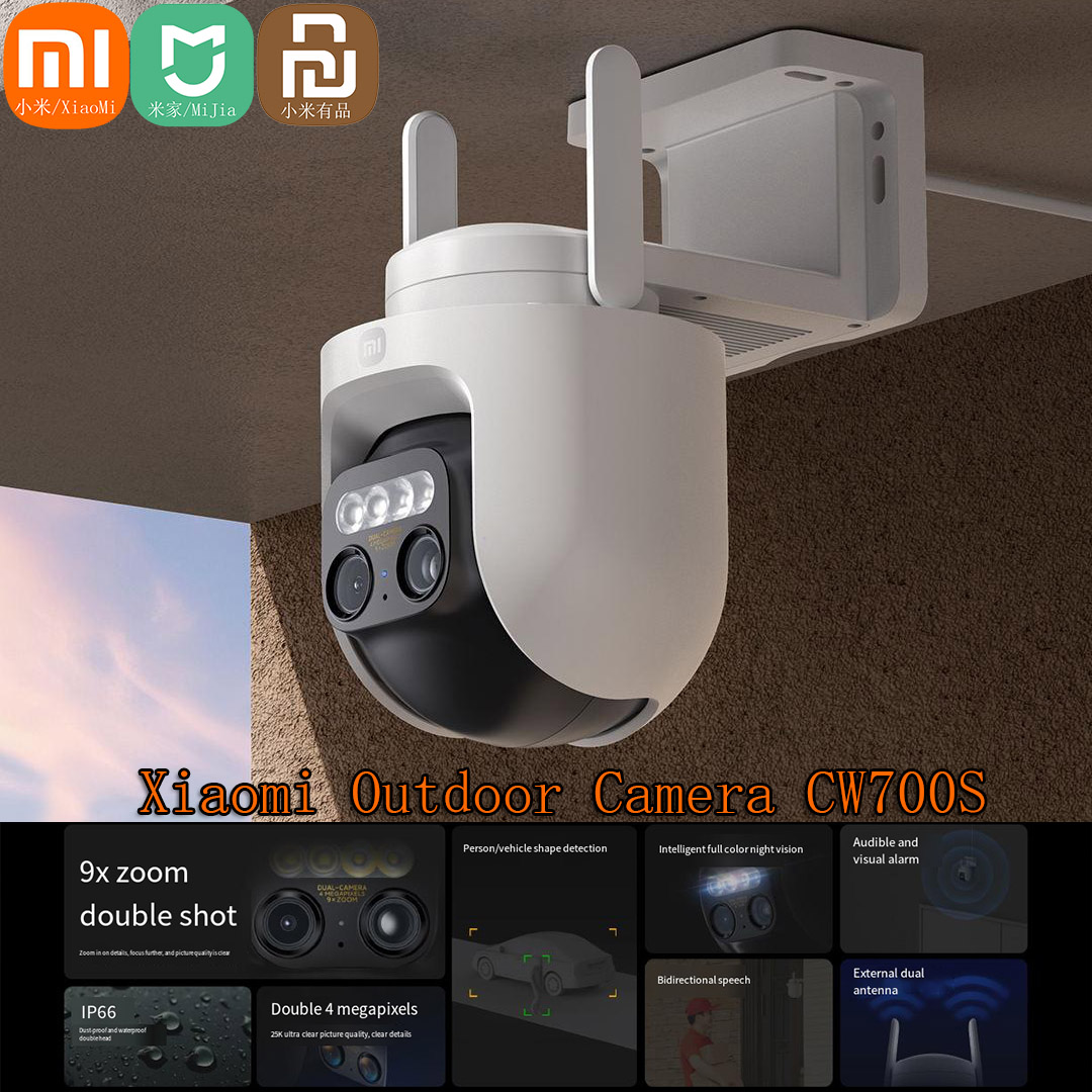 Xiaomi Mijia Outdoor Camera PT - đánh giá và giá Smart Home Xiaomi Devices