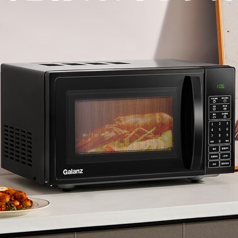 Galanz 20L Microwave Oven with - đánh giá và giá Smart Home Oven