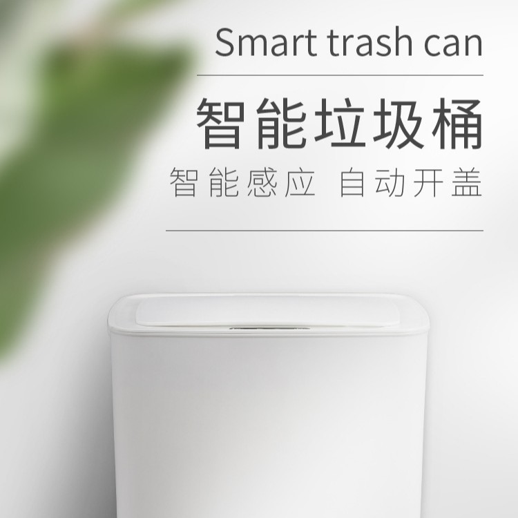 Automatic Smart Sensor Trash C - đánh giá và giá Smart Home Kitchen