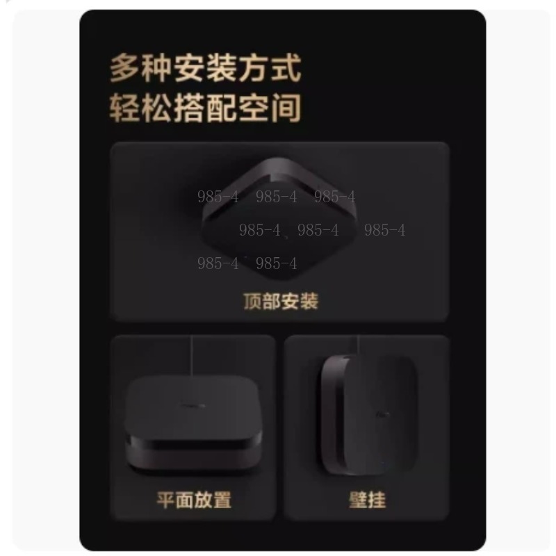 Multifunctional Smart Home Con - đánh giá và giá Smart Home Website