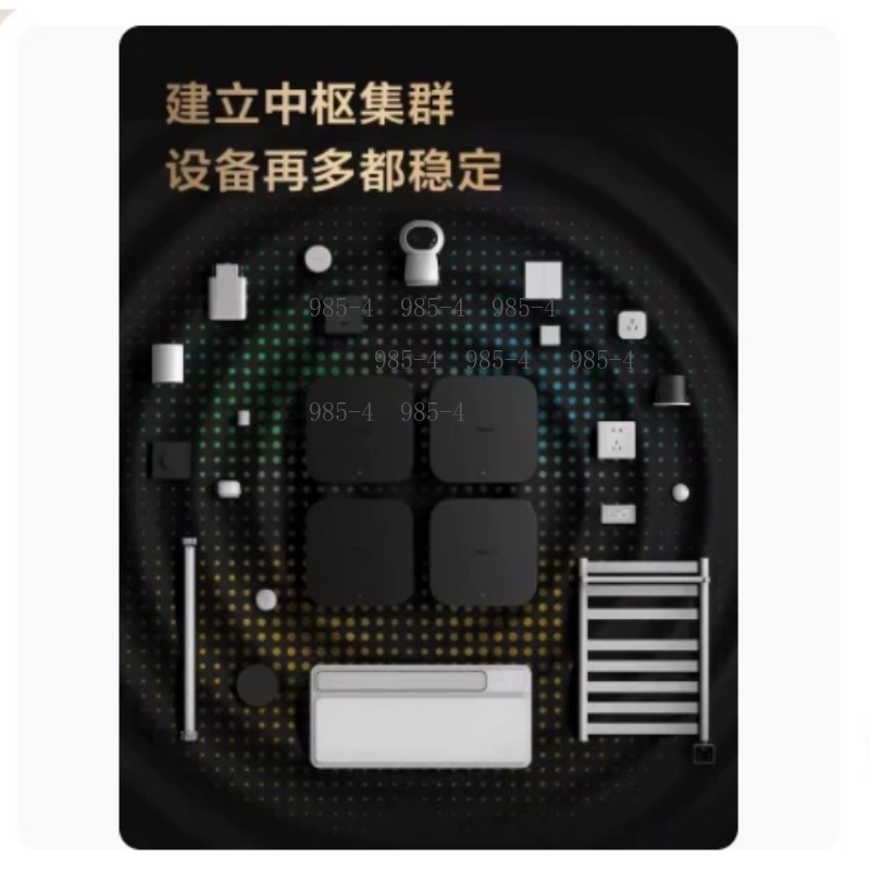 Multifunctional Smart Home Con - đánh giá và giá Smart Home Website