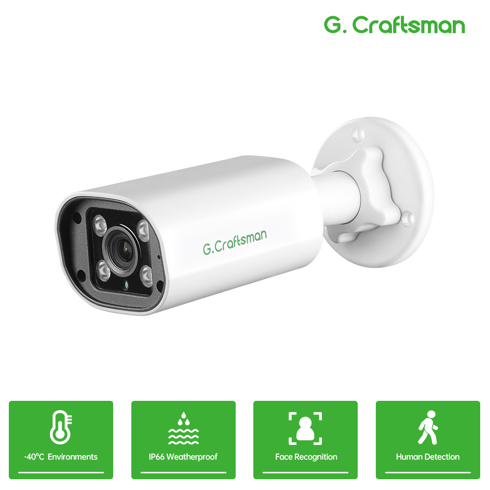 C GC PB 4MP POE IP Camera,Buil - đánh giá và giá Security Ip Camera