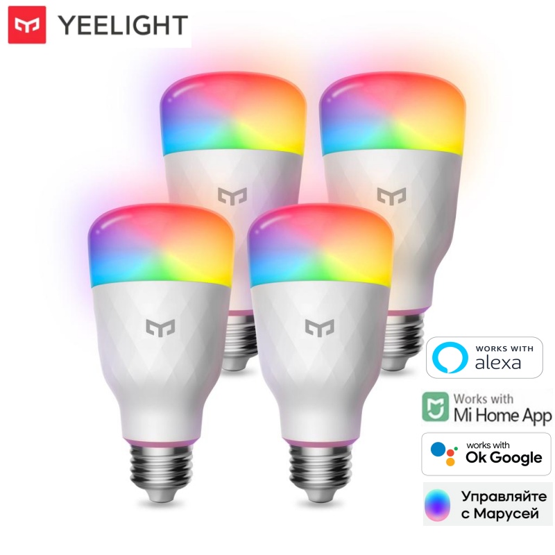 Yeelight Smart LED Bulb W3 E26 - đánh giá và giá Smart Home Yeelight