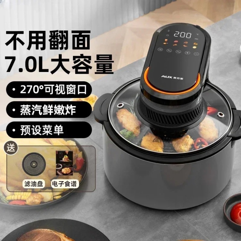 Home Air fryer.Large capacity, - đánh giá và giá Smart Home Oven